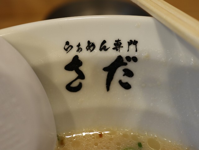 f:id:HKT1989:20210516082308j:image f:id:HKT1989:20210516082308j:image
