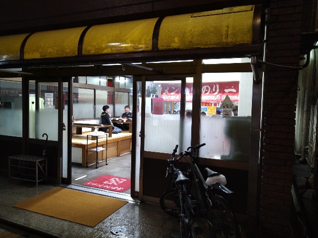 f:id:HKT1989:20210516082524j:image f:id:HKT1989:20210516082524j:image