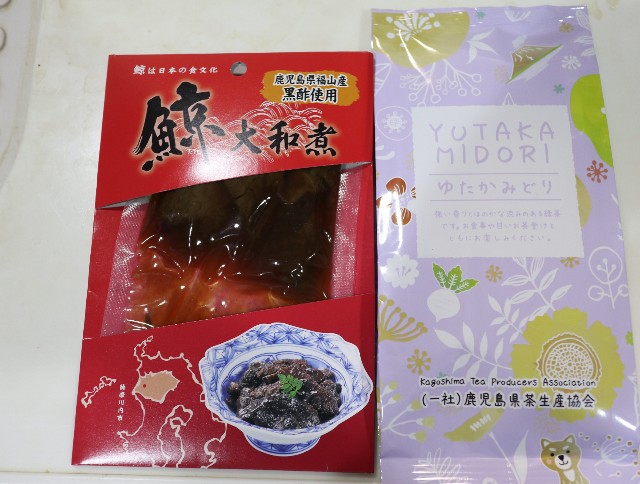 f:id:HKT1989:20210517053712j:image f:id:HKT1989:20210517053712j:image