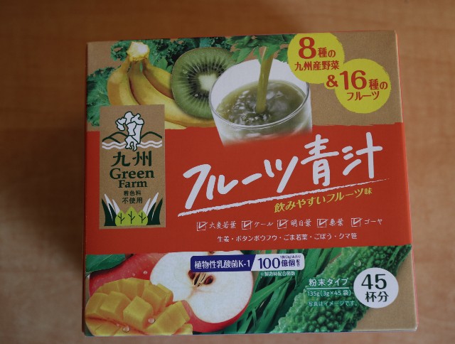 f:id:HKT1989:20210517054103j:image f:id:HKT1989:20210517054103j:image