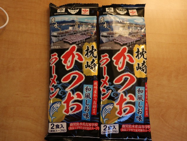 f:id:HKT1989:20210517054300j:image f:id:HKT1989:20210517054300j:image
