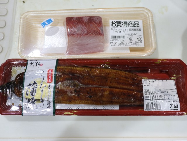 f:id:HKT1989:20210517160536j:image