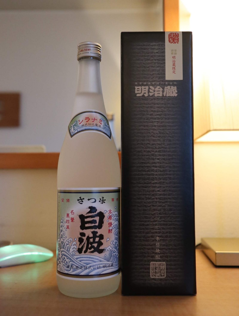 f:id:HKT1989:20210518125944j:image