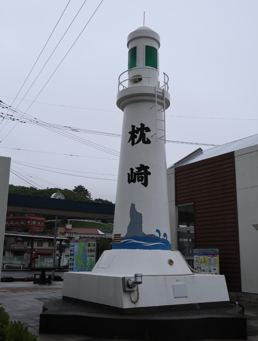 f:id:HKT1989:20210518130055j:image
