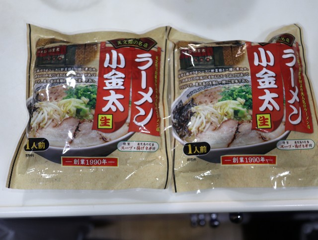 f:id:HKT1989:20210519105354j:image f:id:HKT1989:20210519105354j:image