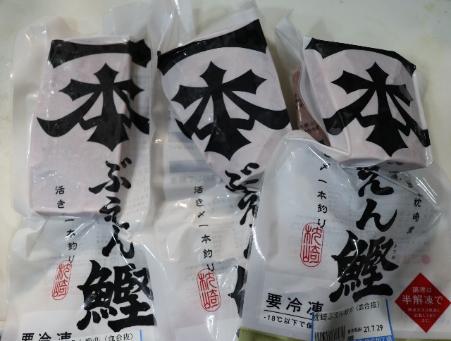 f:id:HKT1989:20210521073232j:image