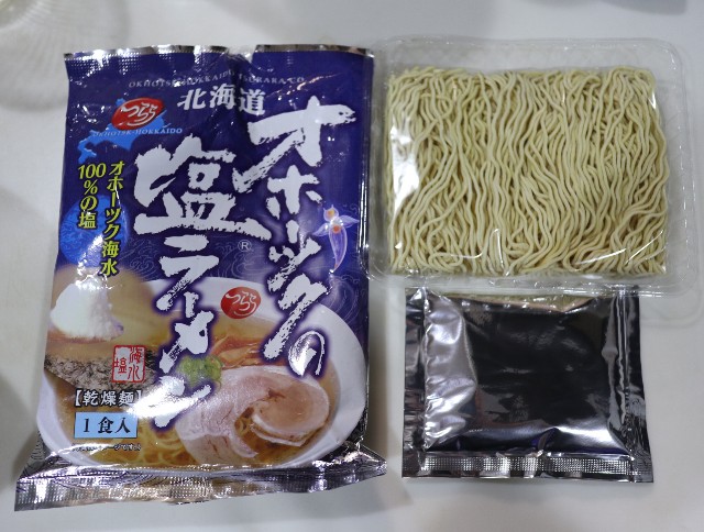 f:id:HKT1989:20210523172504j:image f:id:HKT1989:20210523172504j:image