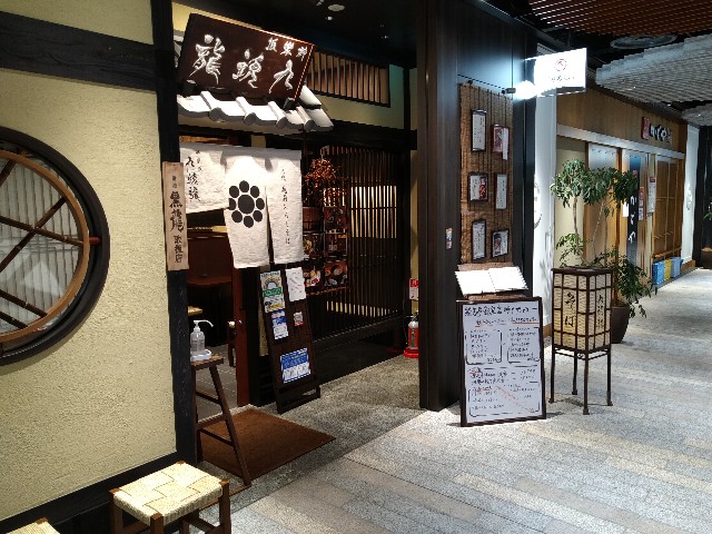 f:id:HKT1989:20210527203751j:image