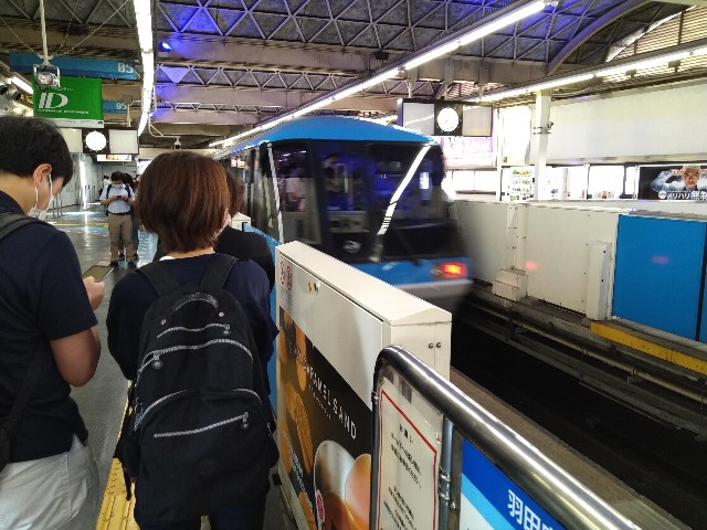 f:id:HKT1989:20210610090053j:image