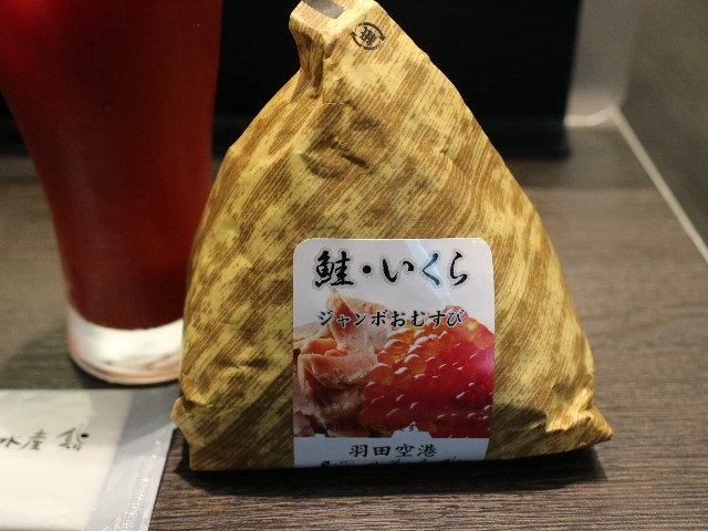 f:id:HKT1989:20210610103145j:image