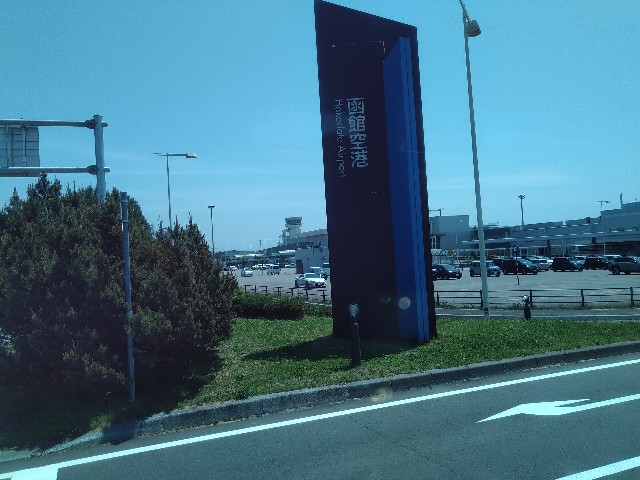 f:id:HKT1989:20210612044752j:image