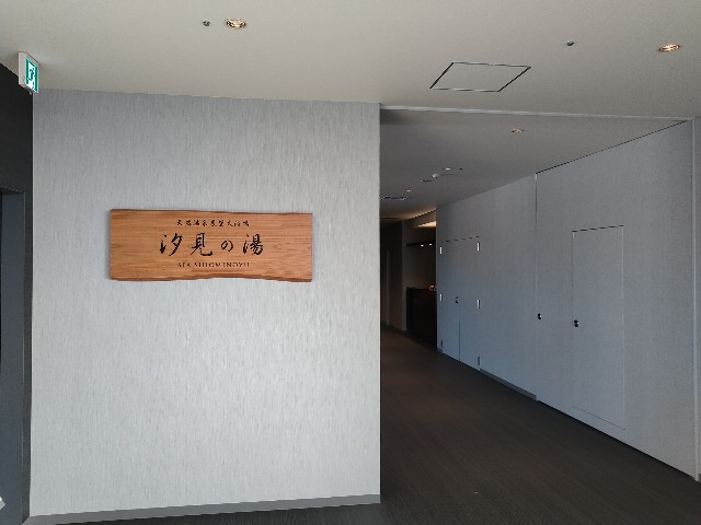 f:id:HKT1989:20210612134050j:image