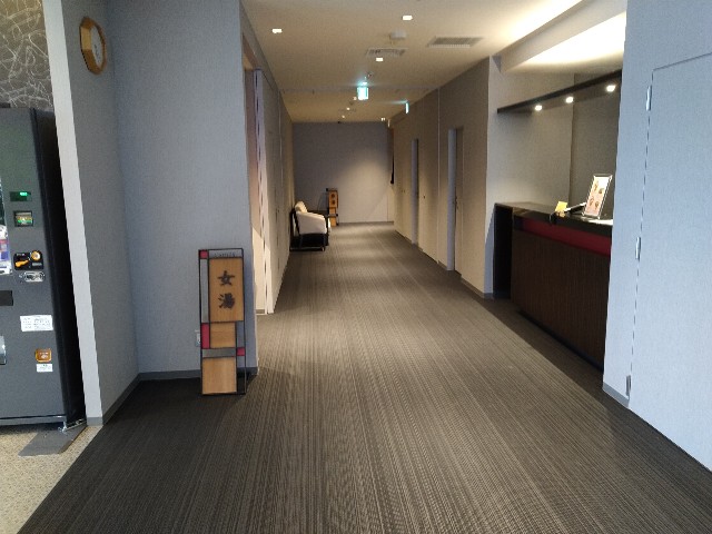 f:id:HKT1989:20210612134248j:image