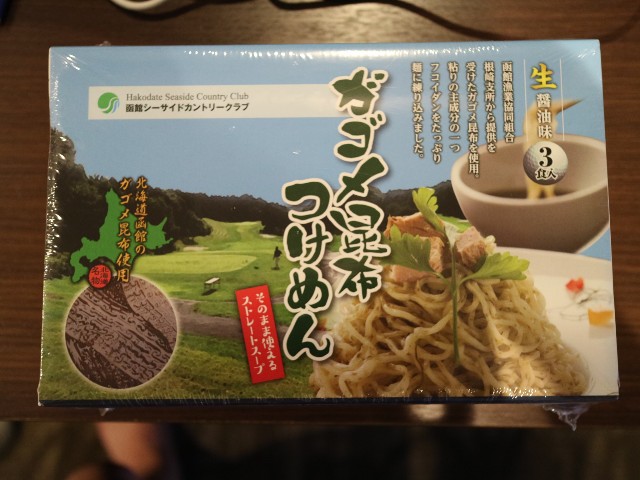 f:id:HKT1989:20210613112850j:image f:id:HKT1989:20210613112850j:image