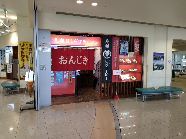 f:id:HKT1989:20210613113744j:image f:id:HKT1989:20210613113744j:image
