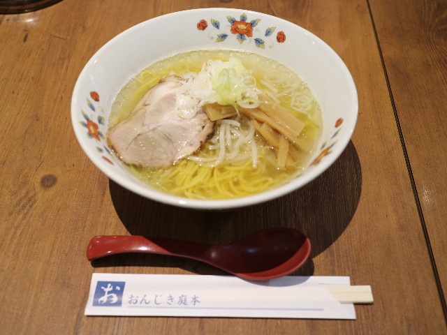 f:id:HKT1989:20210613114039j:image f:id:HKT1989:20210613114039j:image