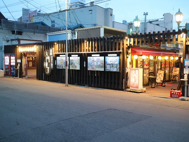 f:id:HKT1989:20210613114845j:image
