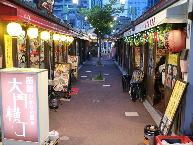 f:id:HKT1989:20210613114944j:image