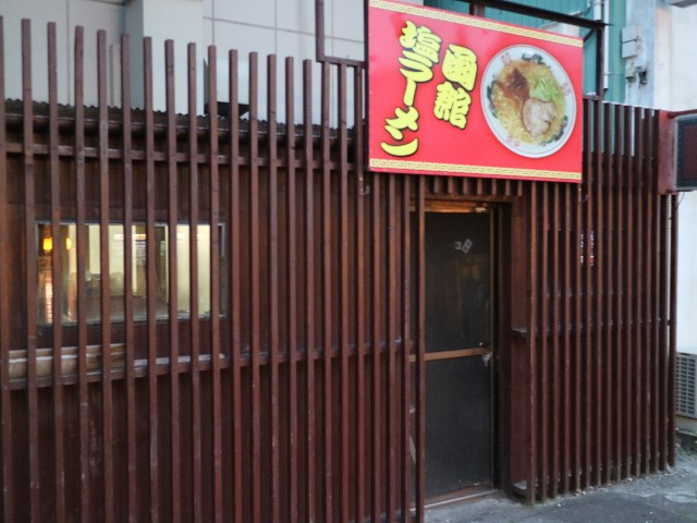 f:id:HKT1989:20210613115020j:image