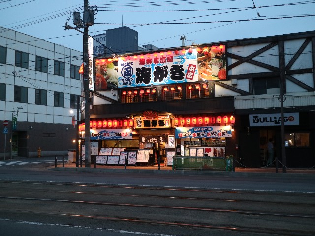 f:id:HKT1989:20210613115218j:image