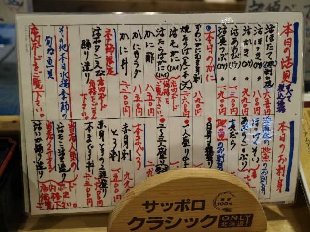f:id:HKT1989:20210613144511j:image