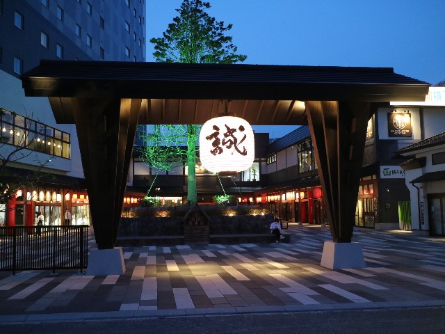 f:id:HKT1989:20210613145326j:image