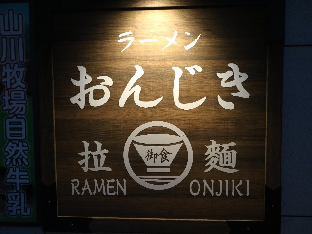 f:id:HKT1989:20210613145452j:image
