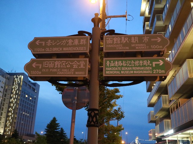 f:id:HKT1989:20210613164549j:image