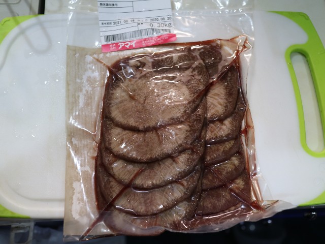 f:id:HKT1989:20210702125702j:image
