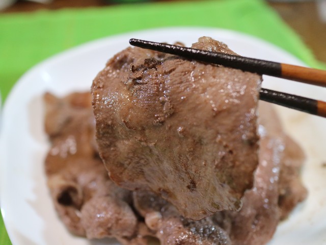 f:id:HKT1989:20210702130102j:image