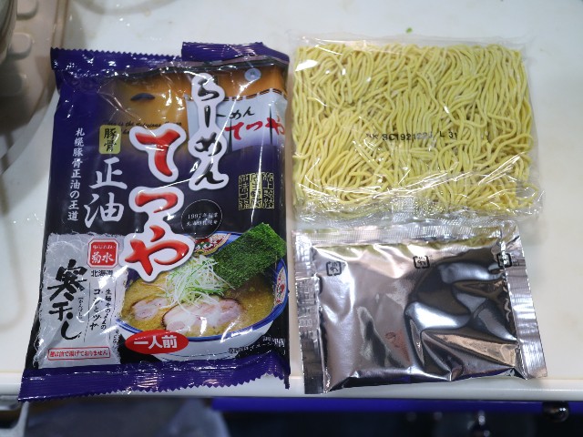 f:id:HKT1989:20210703082703j:image