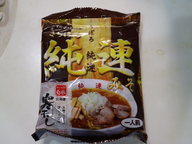 f:id:HKT1989:20210703172406j:plain