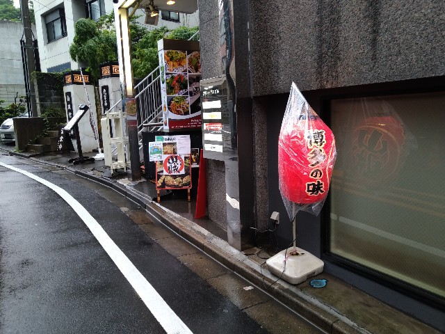 f:id:HKT1989:20210705115428j:image
