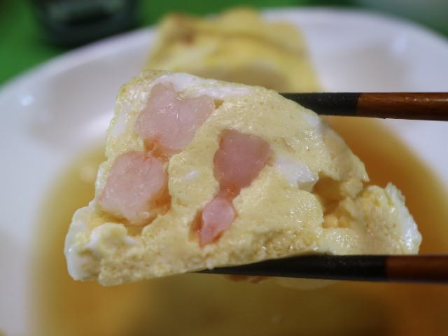 f:id:HKT1989:20210705232225j:image