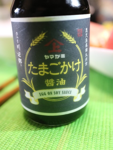 f:id:HKT1989:20210705232447j:plain