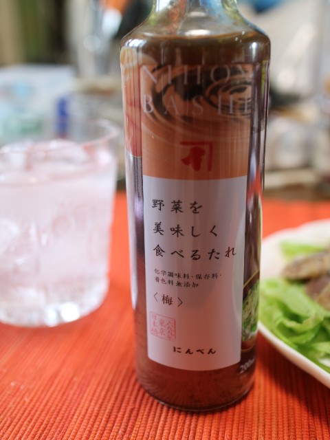 f:id:HKT1989:20210706172110j:plain