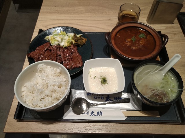 f:id:HKT1989:20210708144715j:image f:id:HKT1989:20210708144715j:image