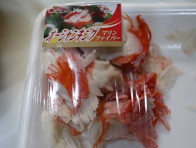 f:id:HKT1989:20210716140322j:image