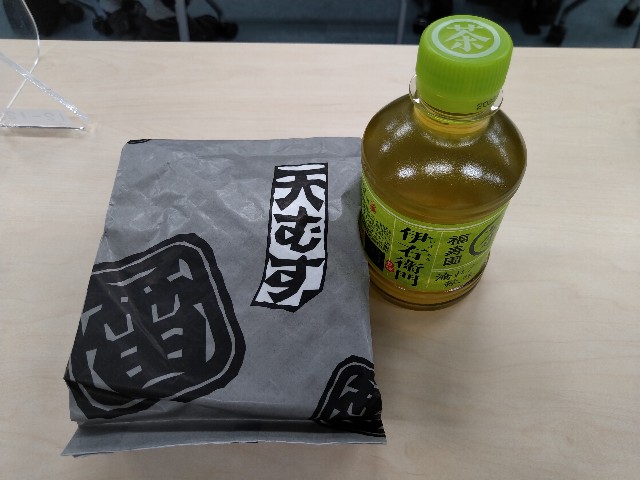 f:id:HKT1989:20210716141141j:image
