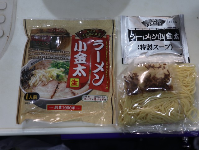 f:id:HKT1989:20210718214234j:image