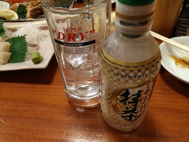 f:id:HKT1989:20210721045812j:image