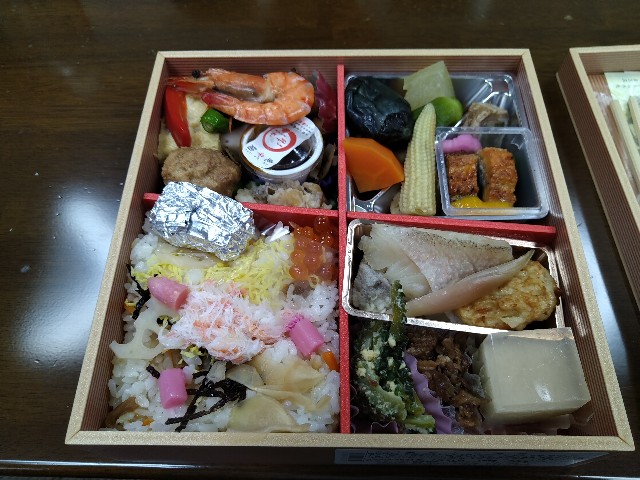 f:id:HKT1989:20210723071354j:image