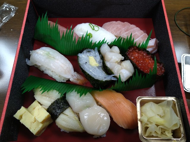 f:id:HKT1989:20210723071456j:image