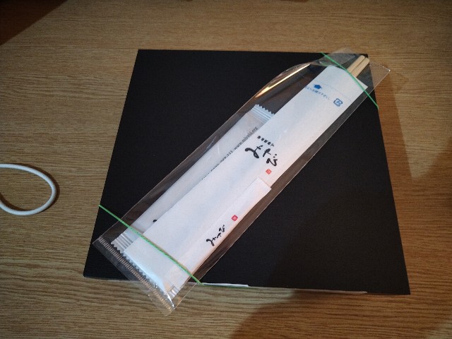 f:id:HKT1989:20210723072327j:image