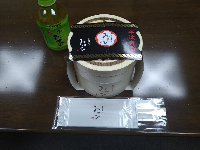 f:id:HKT1989:20210723072625j:image