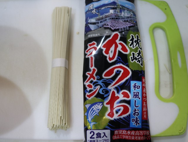 f:id:HKT1989:20210724175322j:image