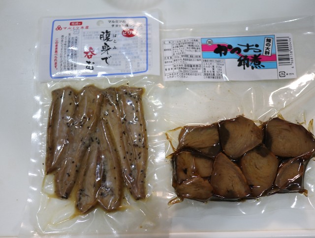 f:id:HKT1989:20210726010152j:image