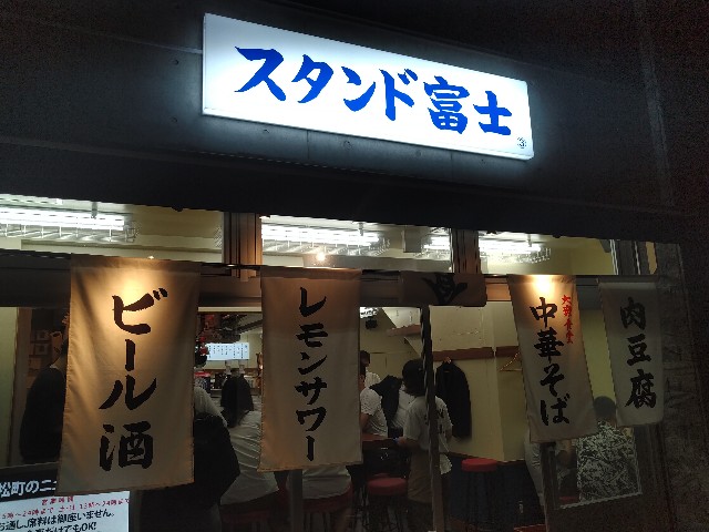 f:id:HKT1989:20210729114419j:image f:id:HKT1989:20210729114419j:image