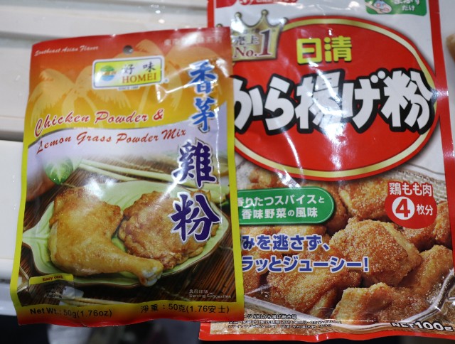 f:id:HKT1989:20210802083856j:image