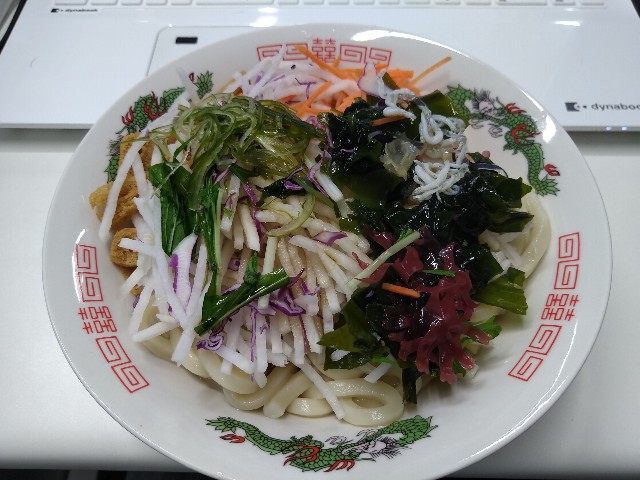 f:id:HKT1989:20210820101238j:image